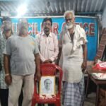 Rajiv Gandhi Birth Anniversary Tribute A programme was held today at 7:00 PM at Anish Rehman’s office to commemorate the birth anniversary of former Prime Minister Rajiv Gandhi.
