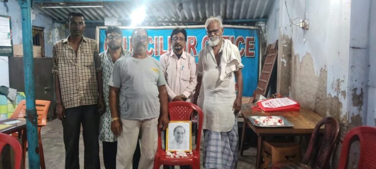 Rajiv Gandhi Birth Anniversary Tribute A programme was held today at 7:00 PM at Anish Rehman’s office to commemorate the birth anniversary of former Prime Minister Rajiv Gandhi.