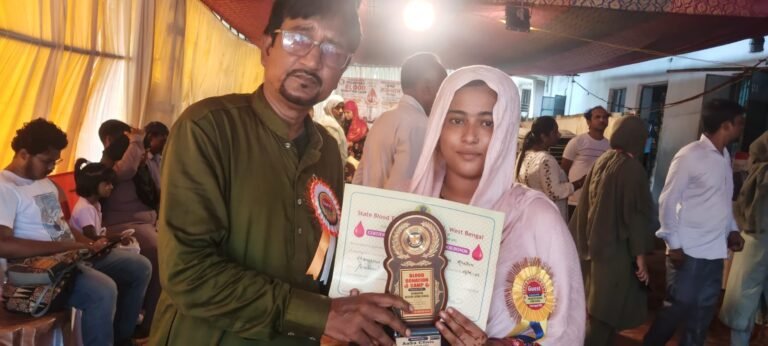 Kharagpur: Blood Donation Programme