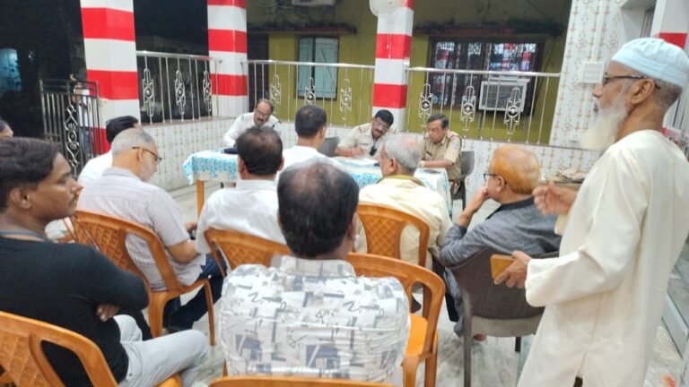 बराकर फाड़ी में शांति समिति की बैठक संपन्न, 26 अगस्त को निकलेगा नबी दिवस का भव्य जुलूस