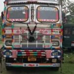 कुल्टी थाना के चलबलपुर में पुलिस का बड़ा एक्शन: अवैध लोहे से लदा ट्रक जब्त, तस्कर गिरोह का चालक सूर्यकांत गिरफ्तार