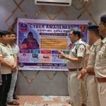 कल्याणेश्वरी में पुलिस की बड़ी पहल: होटल मालिकों के साथ विशेष बैठक, सुरक्षा के ४ कड़े नियम लागू