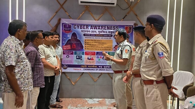 कल्याणेश्वरी में पुलिस की बड़ी पहल: होटल मालिकों के साथ विशेष बैठक, सुरक्षा के ४ कड़े नियम लागू