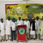 *فروغِ ادب، گریڈیہہ کا جشنِ عید میلاد النبی ﷺ کے موقع پر شاندار نعتیہ مشاعرہ کامیابی سے منعقد*