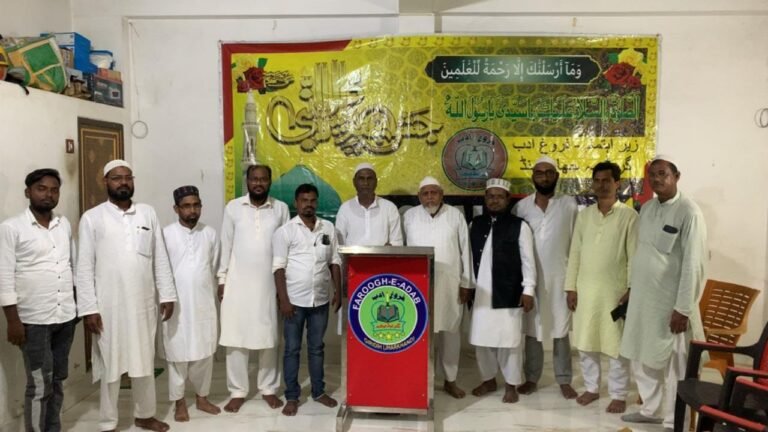 *فروغِ ادب، گریڈیہہ کا جشنِ عید میلاد النبی ﷺ کے موقع پر شاندار نعتیہ مشاعرہ کامیابی سے منعقد*