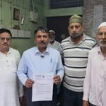 *کارپوریشن کےسائن بورڈ پر اردو کو دوبارہ جگہ دینے کے مطالبے پر*                                          *انجمن ترقی اردو ہند کی ضلعی کمیٹی نے کمشنر کو سونپا عرضداشت*