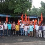ISP कर्मचारी पर जानलेवा हमले के विरोध में BMS का जोरदार प्रदर्शन, प्रबंधन एवं पुलिस को सौंपा ज्ञापन