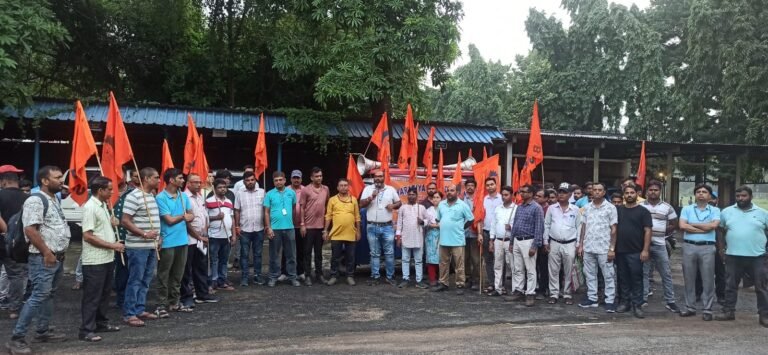 ISP कर्मचारी पर जानलेवा हमले के विरोध में BMS का जोरदार प्रदर्शन, प्रबंधन एवं पुलिस को सौंपा ज्ञापन