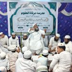 *پرانا اسٹیشن آسنسول میں عظیم الشان جلسۂ سیرت النبی ﷺ و بچوں کا تعلیمی مظاہرہ منعقد*