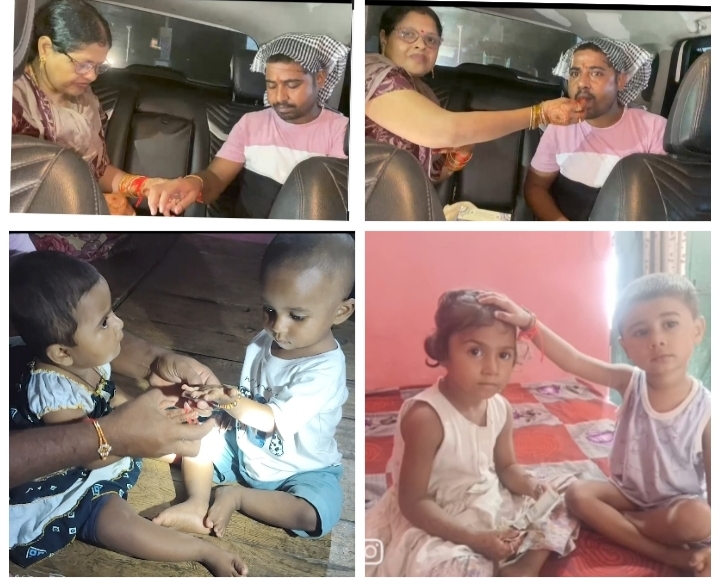 रक्षाबंधन पर दिखा भाई-बहन के अटूट प्रेम का अनोखा बंधन, सरला देवी ने वर्षों से निभाई राखी की परंपरा