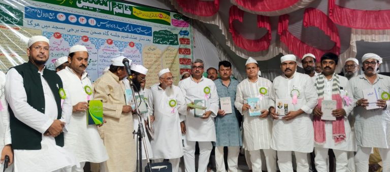 *طائف میں ظلم سہہ کے بھی دشمن کو دی دعا۔۔۔پڑھ کر تو دیکھیے سیرت رسول کی*