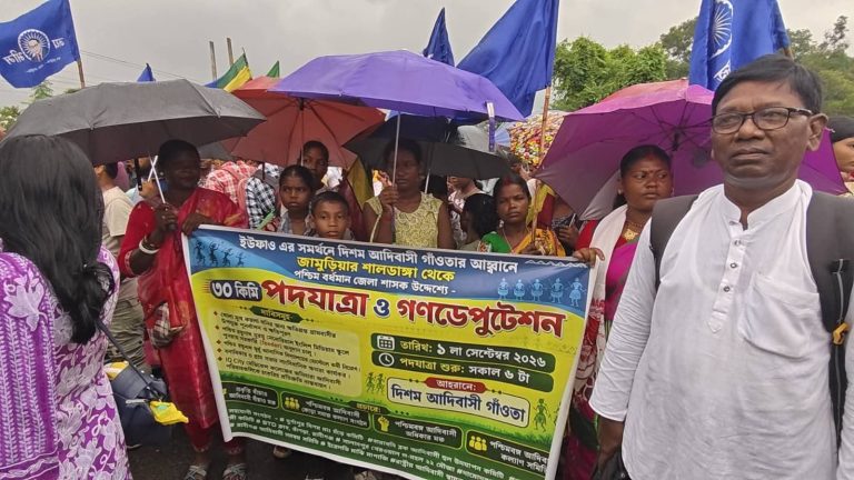 # **Tribal Groups Warn of National Highway Blockade; Water Cannons and Vajra Vehicles Deployed in Raniganj**