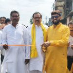 जन्माष्टमी पर उत्सव के माहौल के बीच यादव सभा कार्यालय और कृष्ण भवन का उद्घाटन, भगवान कृष्ण की पत्थर की मूर्ति ने सबका ध्यान खींचा