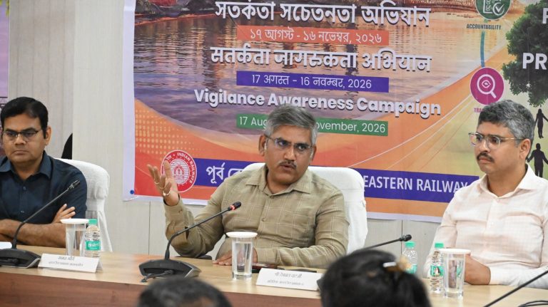 *आसनसोल मंडल ने सत्यनिष्ठा, पारदर्शिता एवं जवाबदेही के प्रति प्रतिबद्धता दोहराई*