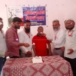 इंडियन जर्नलिस्ट एसोसिएशन अहिल्यानगर ने बच्चों के साथ खुशियां बांटकर दिया मानवता, संवेदना और सामाजिक जिम्मेदारी का संदेश।