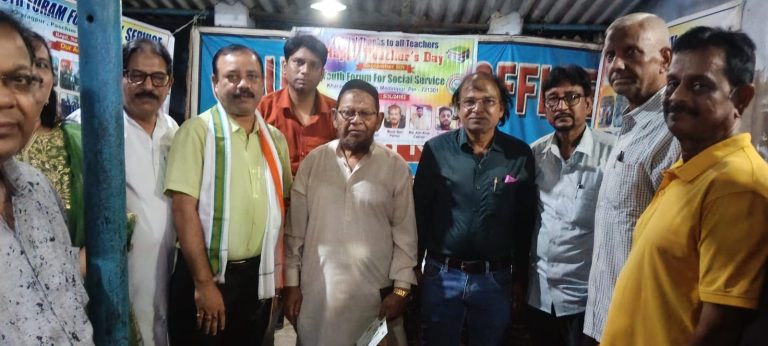 Teachers’ Day Celebration & Kavi Sammelan
