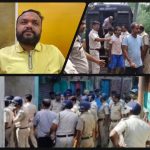 नियामतपुर में महा-रेड: साइबर माफियाओं के ‘डिजिटल किले’ पर पुलिस का सर्जिकल स्ट्राइक, दर्जनों घरों में छापेमारी, कई गिरफ्तार!  जमीन माफिया से लेकर साइबर ठगों तक किसी को बक्सेंगे नहीं: केशव पोद्दार का बड़ा बयान  कुल्टी: साइबर अपराधियों के सबसे बड़े सिंडिकेट को नेस्तनाबूत करने के लिए आसनसोल-दुर्गापुर पुलिस कमिश्नरेट ने अब तक का सबसे बड़ा और खौफनाक एक्शन लिया है। कुल्टी थाना क्षेत्र के नियामतपुर हरिजन पाड़ा में जब पुलिस के भारी लाव-लश्कर ने एक साथ धावा बोला, तो पूरे इलाके में हड़कंप मच गया। यह सिर्फ एक आम छापेमारी नहीं थी, बल्कि साइबर क्राइम के एक हाई-टेक ‘अंडरग्राउंड नेटवर्क’ का भंडाफोड़ था।हाई-टेक कैमरों की निगरानी और गुप्त दरवाजे: हैरान रह गई पुलिस!पुलिस जब मौके पर पहुंची तो नजारा देखकर दंग रह गई। अपराधियों ने पूरे पाड़े को एक डिजिटल अभेद्य किले में तब्दील कर रखा था:सैकड़ों CCTV कैमरों का जाल: हर आने-जाने वाले पर नजर रखने के लिए दर्जनों घरों के बाहर बड़े-बड़े कैमरे लगे थे। पुलिस की गाड़ी दूर से देखते ही अपराधी अलर्ट हो जाते थे।भागने के लिए गुप्त गेट: छापेमारी के दौरान पुलिस ने पाया कि आरोपियों ने पकड़े जाने से बचने के लिए घरों के भीतर ही बेहद शातिराना तरीके से छोटे-छोटे गुप्त दरवाजे (सीक्रेट एग्जिट) बना रखे थे, ताकि पुलिस के आते ही वे पीछे के रास्ते रफूचक्कर हो सकें।दीवारें तोड़ीं, 10 से ज्यादा हिरासत में!इस सुनियोजित आपराधिक नेटवर्क को ध्वस्त करने के लिए पुलिस ने जीरो टॉलरेंस का रुख अपनाया। संदेह होने पर कई संदिग्ध घरों के हिस्सों और दीवारों को तोड़कर गहन तलाशी ली गई। इस महा-अभियान में अब तक 10 से अधिक संदिग्ध साइबर ठगों को हिरासत में लिया जा चुका है, जिनसे गुप्त ठिकाने पर कड़ी पूछताछ चल रही है। स्थानीय सूत्रों के मुताबिक, यह पूरा गिरोह ऑनलाइन धोखाधड़ी, बैंक फ्रॉड और डिजिटल डकैती के बड़े रैकेट को यहीं से ऑपरेट कर रहा था। राजनीतिक भूचाल: “सुभेंदु अधिकारी के शासन में अपराधियों का होगा अंत” – भाजपाइस बड़ी कार्रवाई के बाद आसनसोल की सियासत भी गरमा गई है। भाजपा जिला आसनसोल के महासचिव केशव पोद्दार ने इस कार्रवाई पर कड़ा बयान देते हुए कहा:”पहले के वक्त में खूनी साइबर अपराधियों को खुला राजनीतिक संरक्षण मिलता था। लेकिन अब सूबे में मुख्यमंत्री सुभेंदु अधिकारी के नेतृत्व वाली सरकार है, जहां अपराधियों के लिए सिर्फ ‘जीरो टॉलरेंस’ की नीति है। चाहे कोई कितना भी बड़ा रसूखदार क्यों न हो, किसी को बख्शा नहीं जाएगा। जिन्होंने जनता की जमीन लूटी, बैंक खातों से खून-पसीने की कमाई उड़ाई, उन सभी का हिसाब उत्तर प्रदेश की तर्ज पर कड़ाई से किया जा रहा है।”पुलिस की इस ताबड़तोड़ कार्रवाई से आसनसोल के साइबर माफियाओं की रीढ़ टूट गई है। कयास लगाए जा रहे हैं कि हिरासत में लिए गए आरोपियों से पूछताछ के बाद इस रैकेट से जुड़े कई बड़े सफेदपोशों के नाम भी सामने आ सकते हैं।