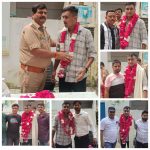कांस्टेबल आकाश मौर्य को नम आंखों से दी भावभीनी विदाई