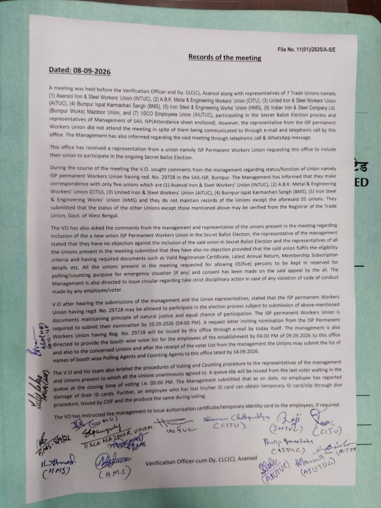 *SAIL–ISP Secret Ballot Election में ISP Permanent Workers Union को भागीदारी का अवसर*   *प्रबंधन और सभी उपस्थित यूनियनों ने पात्रता पूरी होने पर जताई सहमति, 10 सितंबर तक नामांकन जमा करने का निर्देश*