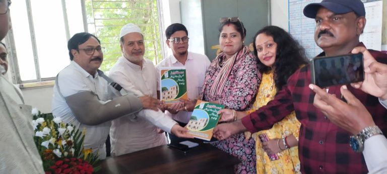 State Consultative Meeting of Anjuman Taraqqi Urdu (Hind), West Bengal Held