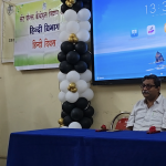 ‘हिन्दी देश की आत्मा है’- प्रो. विनायक भट्टाचार्य