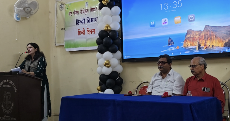 ‘हिन्दी देश की आत्मा है’- प्रो. विनायक भट्टाचार्य