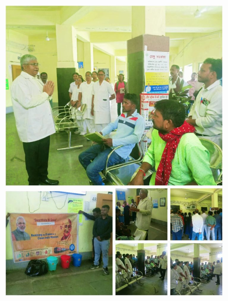 “स्वच्छता ही सेवा-2026” के तहत आद्रा मंडल में ठोस अपशिष्ट प्रबंधन, वर्षा जल संचयन एवं जल पुनर्चक्रण पर जागरूकता कार्यक्रम"