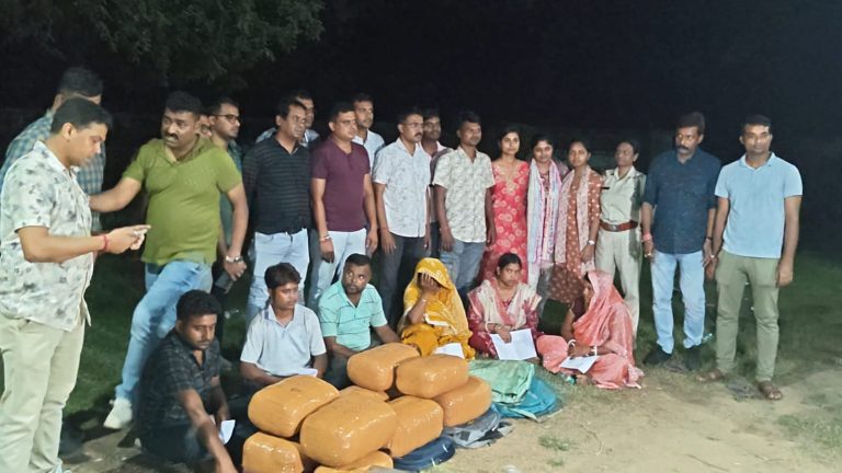 81 किलो गांजा बरामद, 3 महिलाओं समेत 6 गिरफ्तार  सीतारामपुर में डिटेक्टिव डिपार्टमेंट की बड़ी कार्रवाई