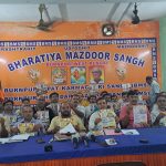 बर्नपुर इस्पात कर्मचारी संघ ने जारी किया घोषणापत्र, 39 महीने के एरियर से लेकर सुरक्षा, चिकित्सा और आवास तक पर जोर