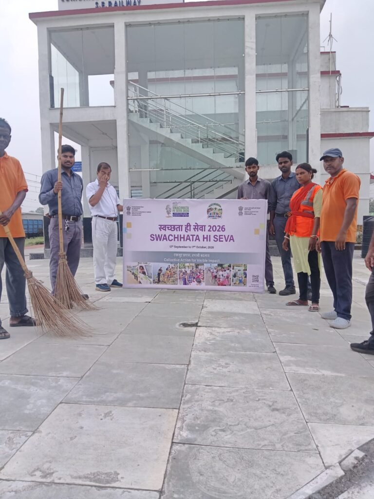 “स्वच्छता ही सेवा-2026” के तहत आद्रा मंडल में विद्यार्थियों, रेलकर्मियों एवं अन्य प्रतिभागियों की सक्रिय भागीदारी