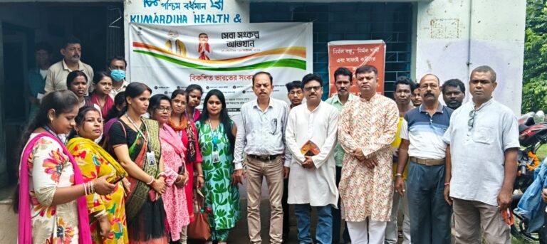 सेवा संकल्प अभियान के तहत सफाई कर्मियों के लिए स्वास्थ्य जांच शिविर, आयुष्मान कार्ड के ई-केवाईसी के साथ स्वास्थ्य योजनाओं की जानकारी