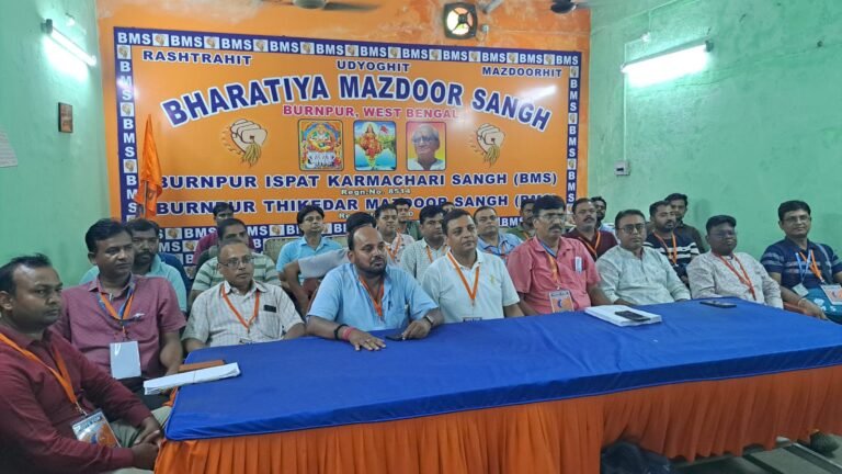 *आईएसपी यूनियन को लेकर सुप्रीम कोर्ट में दायर केस निरस्त* ।