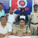 *पूर्व रेलवे की रेलवे सुरक्षा बल (आरपीएफ) की टीम ने 16.41 लाख रुपये की बड़ी चोरी का मामला सुलझाया*