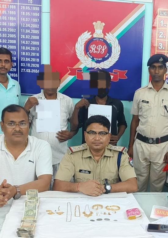 *पूर्व रेलवे की रेलवे सुरक्षा बल (आरपीएफ) की टीम ने 16.41 लाख रुपये की बड़ी चोरी का मामला सुलझाया*