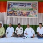 ईसीएल मुख्यालय पर इंटक का प्रदर्शन, मजदूरों की मांगों को लेकर गरजे नेता