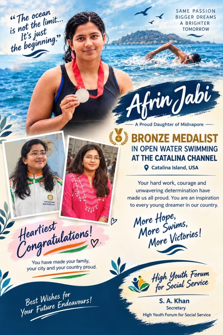 Afrin Jabi, for representing Midnapore and India on such a prestigious international stage in the USA.