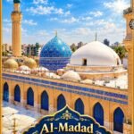 *مختصر سیرتِ غوثِ اعظم رضی اللہ عنہ*