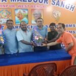 बर्नपुर इस्पात कर्मचारी संघ (BMS) की प्रचंड जीत पर विश्व हिंदू परिषद ने दी बधाई