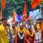 **ऐतिहासिक जीत के बाद बीएमएस ने निकाली आभार रैली, सैकड़ों आईएसपी कर्मचारियों ने लिया हिस्सा*