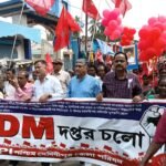 *#CPI का मिदनापुर DM कार्यालय तक ‘चलो अभियान’ – आज 28 सितंबर*
