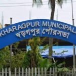 खड़गपुर नगरपालिका में अविश्वास प्रस्ताव, उपाध्यक्ष ने बुलाई बैठक