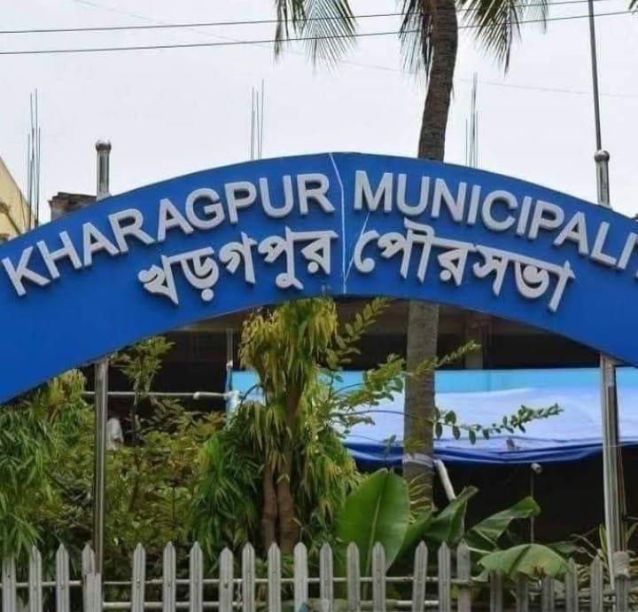 खड़गपुर नगरपालिका में अविश्वास प्रस्ताव, उपाध्यक्ष ने बुलाई बैठक