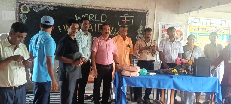 *World First Aid Day 2026 – First Aid & CPR Training Programme*