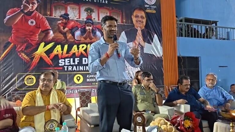 आसनसोल में 10 दिवसीय कलरीपायट्टु प्रशिक्षण शिविर का आगाज, महिला आत्मरक्षा पर जोर
