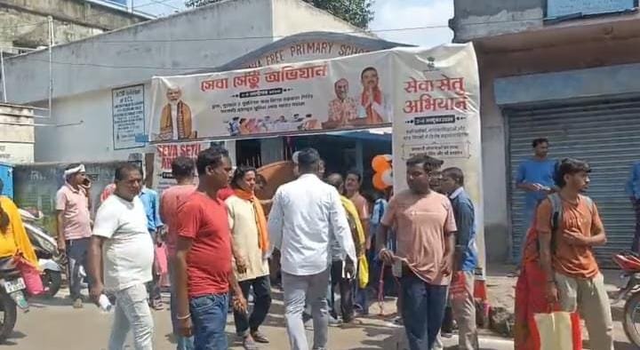 बराकर में ‘सेवा-सेतु’ का भव्य आगाज, एक छत के नीचे सरकारी योजनाओं का लाभ लेने उमड़ी भीड़