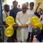 Party Office Inauguration in Kharagpur