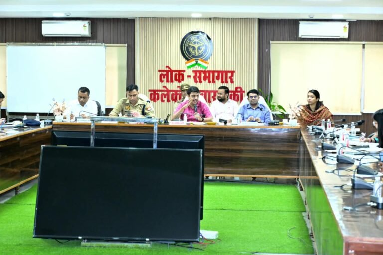 *नवरात्रि, दुर्गा पूजा, दशहरा एवं दीपावली पर्व को लेकर सेंट्रल पीस कमेटी की बैठक सम्पन्न*