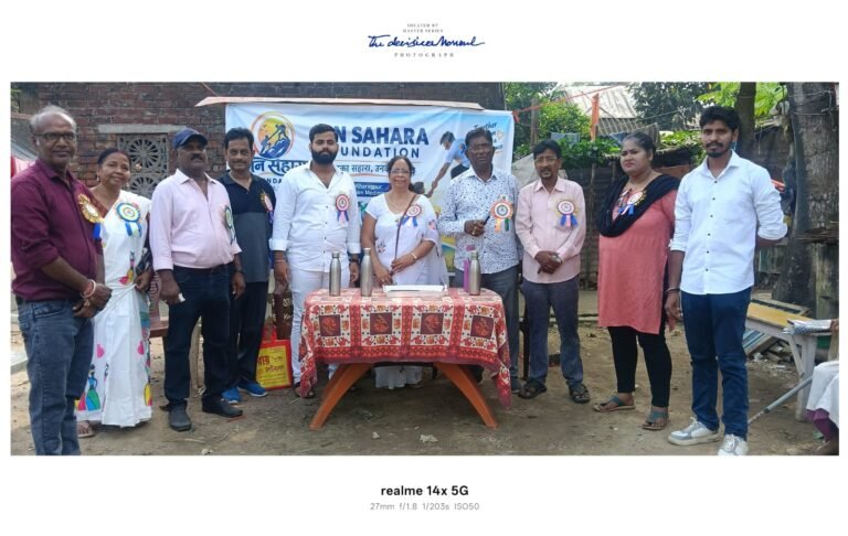 🌿 Jan Sahara Foundation – Social Welfare Initiative, Kharagpur 🌿