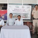 आद्रा मंडल के विभिन्न स्टेशनों पर सघन स्वच्छता अभियान एवं ‘रेल जन संवाद’ का आयोजन
