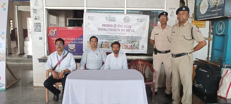 आद्रा मंडल के विभिन्न स्टेशनों पर सघन स्वच्छता अभियान एवं ‘रेल जन संवाद’ का आयोजन
